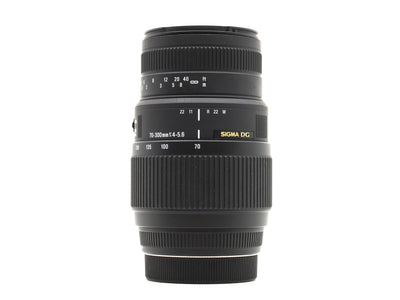 Sigma 70-300mm f/4-5.6 DG Macro - Geschikt voor Sony A