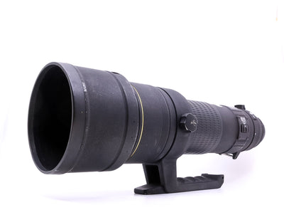 Sigma 500mm f/4.5 EX APO HSM - Nikon Mount