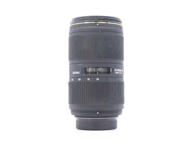 Sigma 50-150mm f/2.8 EX APO DC HSM - Monture Nikon