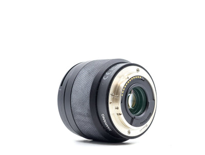 Samyang AF 12mm f/2 - Sony E Mount