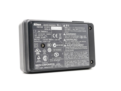 Nikon MH-21 Batterijlader
