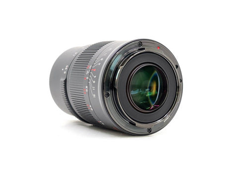 7Artisans 25mm f/0.95 - L Fit