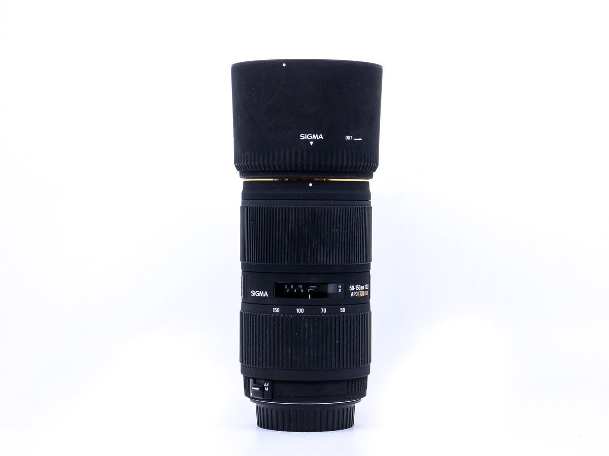 Sigma 50-150mm f/2.8 EX APO DC HSM - Canon EF-S Fit · image principale