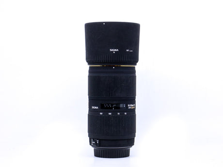 Sigma 50-150mm f/2.8 EX APO DC HSM - Canon EF-S Fit