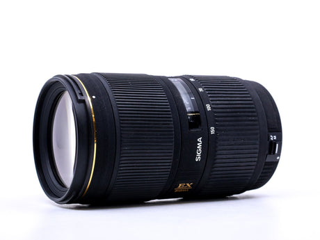 Sigma 50-150mm f/2.8 EX APO DC HSM - Canon EF-S Fit