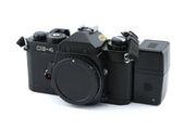 Chinon CE-4 + Info Back DB-010 de segunda mano en Camera Market