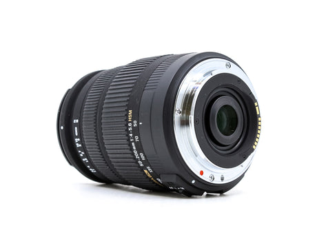 Sigma 50-200mm f/4-5,6 DC OS HSM - Monture Canon EF-S