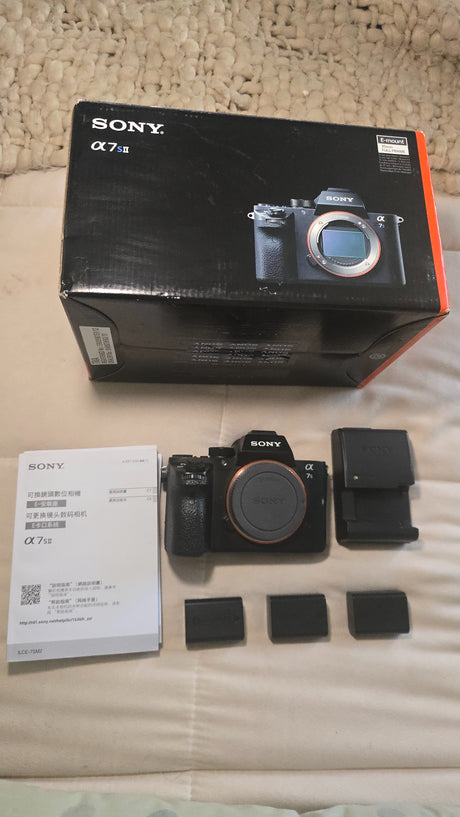 Sony A7s II