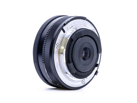 Voigtlander Color-Skopar 20mm f/3.5 SL II N - Monture Nikon