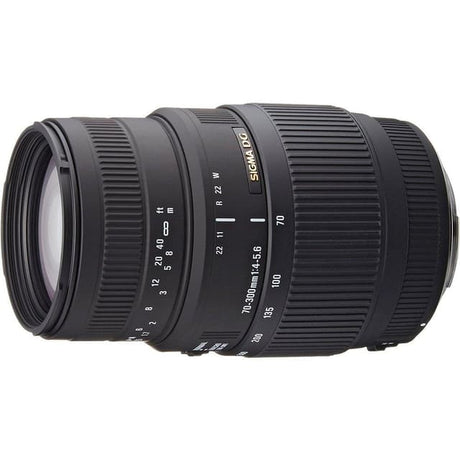 Sigma Lenzen 70-210mm f/4-5.6 | Camera Market