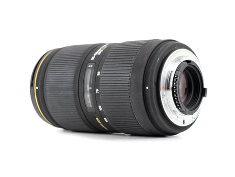 Sigma 50-150mm f/2,8 EX APO DC HSM II - Monture Nikon