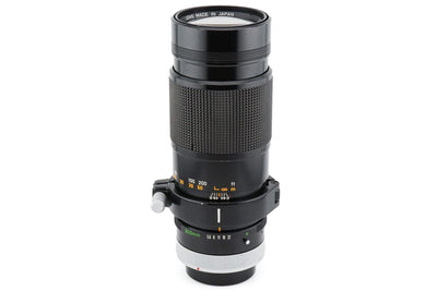 Canon 300mm f5.6 FDn - Optique Vintage