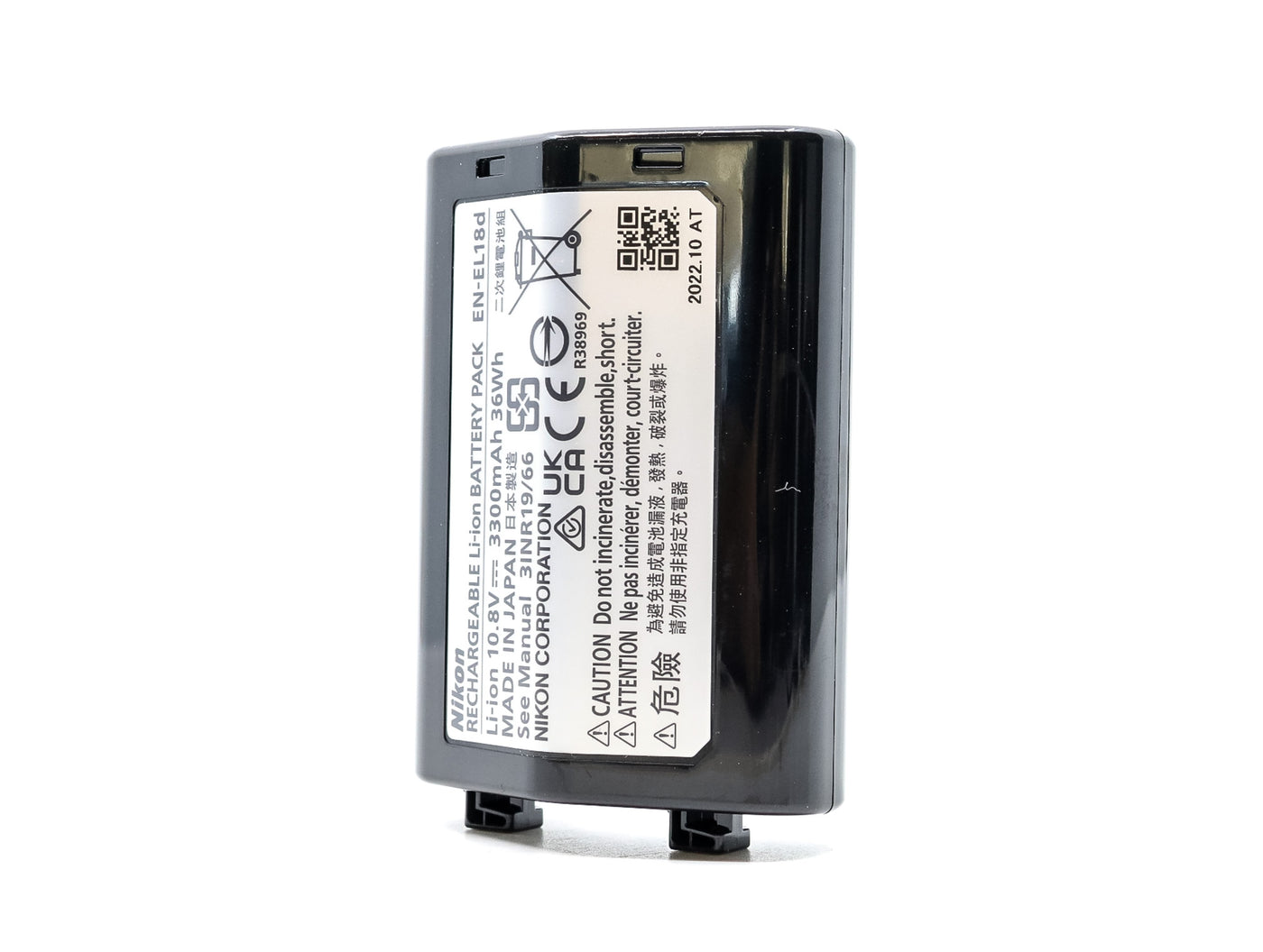 Nikon EN-EL18d Oplaadbare Accu · hoofdafbeelding