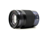 Vue 2