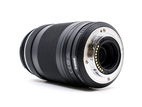 Sigma 70-300mm f/4-5.6 APO Macro - Monture Canon EF
