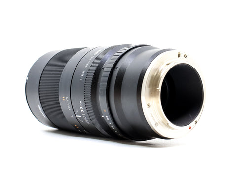 Samyang 100mm f/2.8 ED UMC Macro - Canon EF Mount
