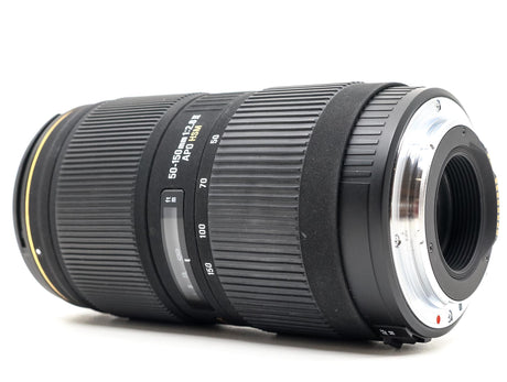 Sigma 50-150mm f/2,8 EX APO DC HSM II - Monture Canon EF-S