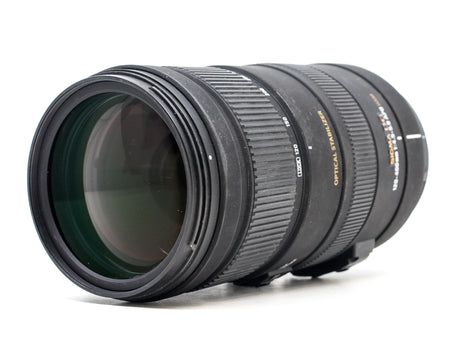 Sigma 120-400mm f/4.5-5.6 APO DG OS HSM - Monture Nikon