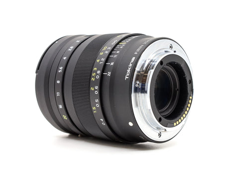 Tokina FiRIN 20mm f/2 MF - Geschikt voor Sony FE