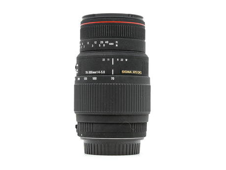 Sigma 70-300mm f/4-5.6 APO DG Macro - Monture Canon EF