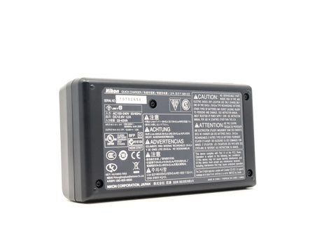 Chargeur de batterie Nikon MH-22