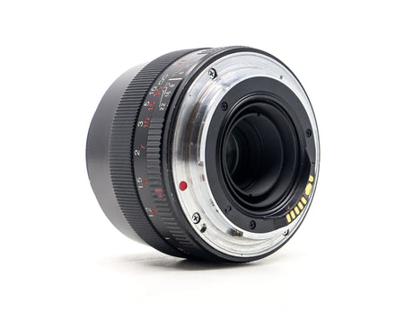 Voigtlander APO-Lanthar 90mm f/3.5 SL II - Monture Canon EF