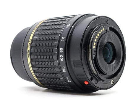Tamron AF 55-200mm f/4-5.6 Di II LD Macro - Monture Sony A