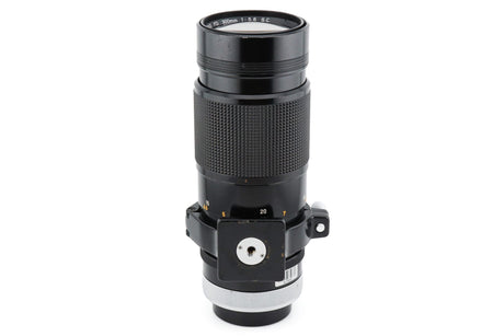 Canon 300mm f5.6 FDn - Optique Vintage