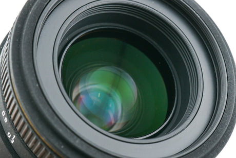 Sigma 50mm f/2,8 EX DG Macro