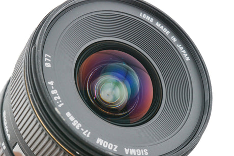 Sigma 17-35mm f2.8-4 EX D DG HSM (Monture Canon)