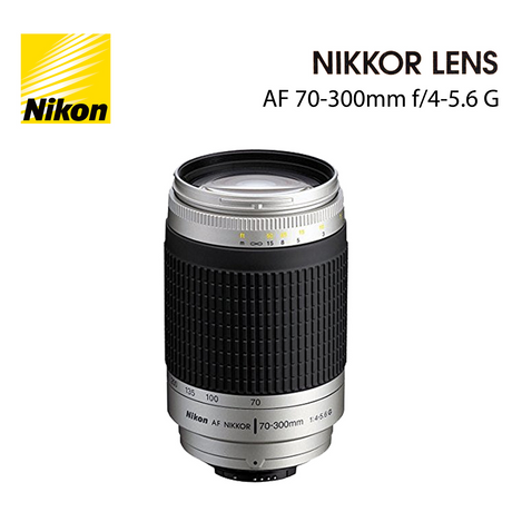 Nikon AF Zoom-NIKKOR 70-300mm f/4-5.6G