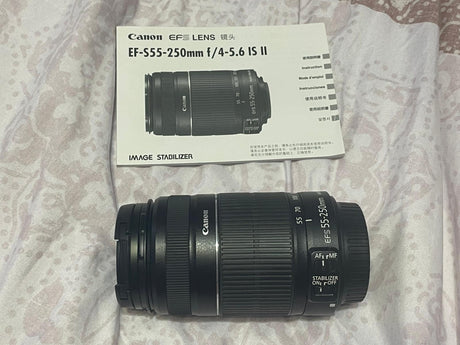 CANON EF-S55-250MM f/4-5.6 IS II